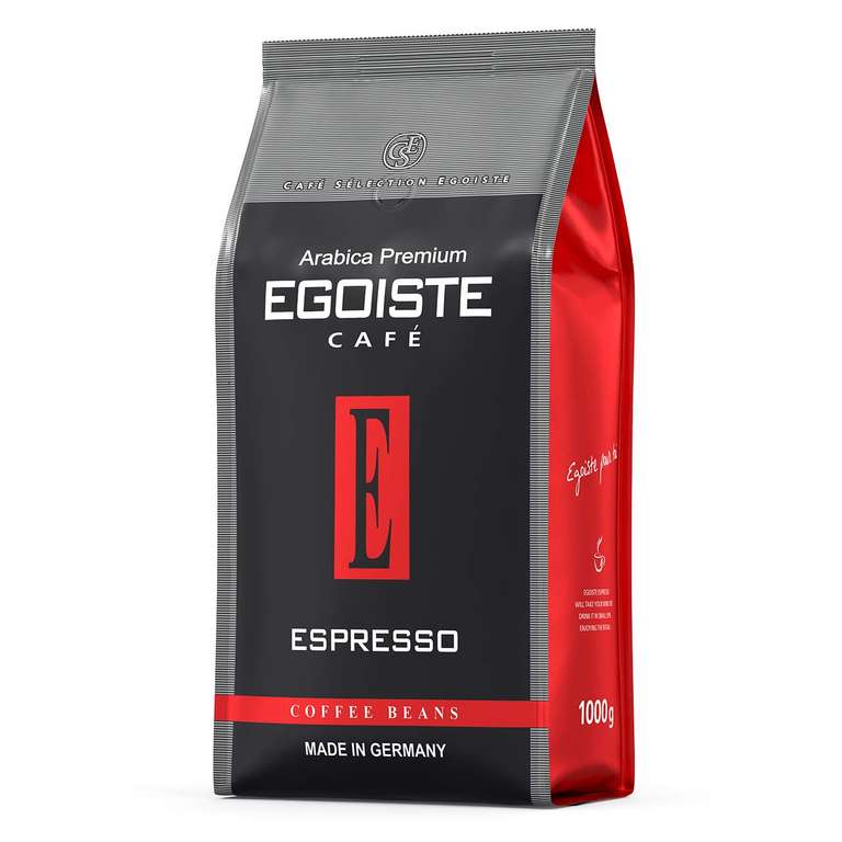 Кофе EGOISTE Espresso в зернах 1000г.