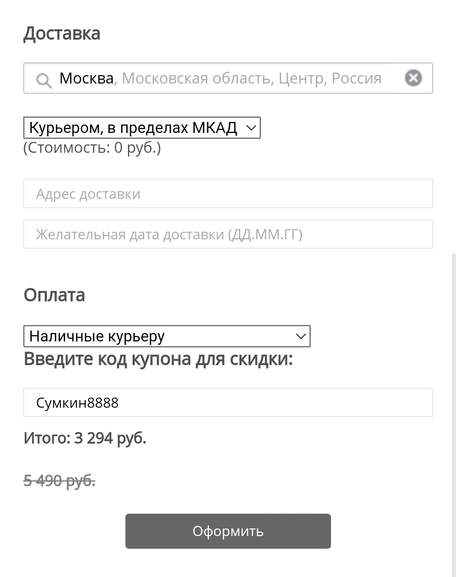 208226-lkbP9.jpg