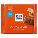 [Мск, возможно и другие] Шоколад Ritter Sport, 100гр в ассортименте