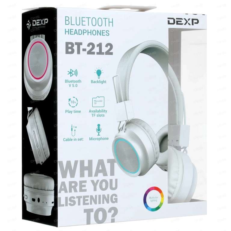 Наушники беспроводные DEXP BT-212 (Bluetooth 5.0, провод 1 м, подсветка)