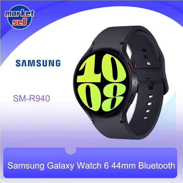 Умные часы Samsung watch 6, NFC, глобальная версия (из-за рубежа, по карте OZON)