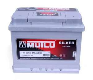 Аккумулятор MUTLU SFB 60 А/ч обр R+ EN 540A 242x175x175 SMF56054 VL Euro низкий
