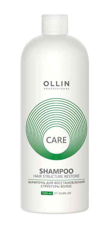 Шампунь Ollin Professional Для восстановления структуры волос 1000 мл + 446 бонусов