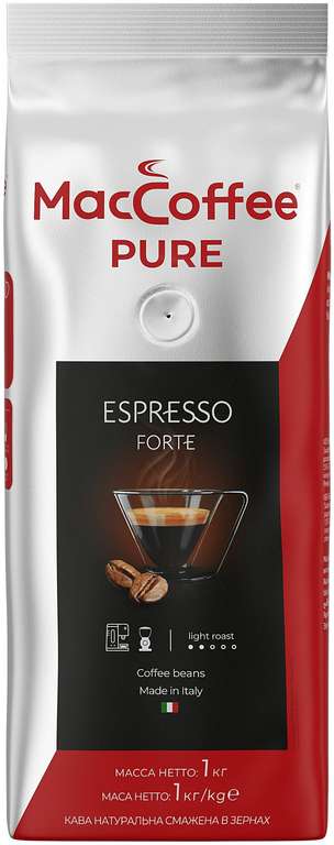 Кофе жареный натуральный в зернах MacCoffee "PURE Espresso Forte", 1 кг.