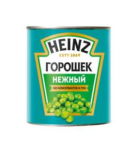 [Липецк и др.] Горошек зеленый Heinz., 400 гр. Цена 64,74₽ при покупке 2шт