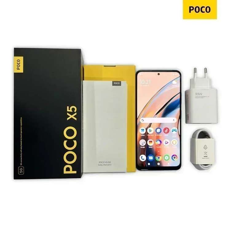 Смартфон POCO X5 5G, 8/256 ГБ (Snap 695, 6.67", AMOLED, FullHD+, 120 Гц, NFC, IP53)