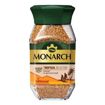 Кофе Monarch Tropical Selection натуральный растворимый сублимированный, 180г