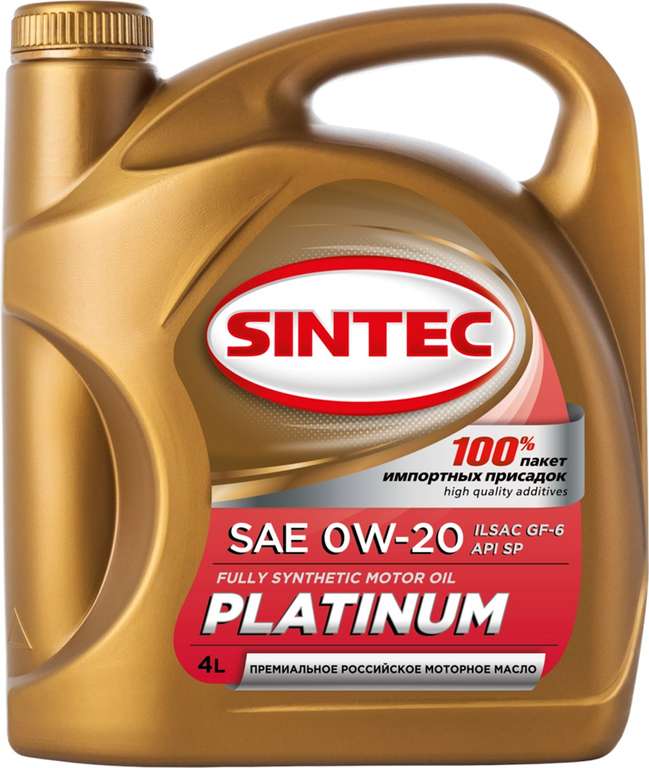 Масло моторное SINTEC Platinum 7000 0W-20 GF-6А, синтетическое, 4л, Россия, 4 л
