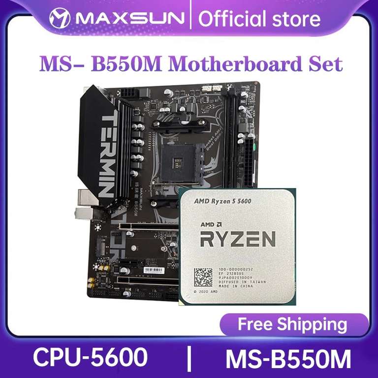 Материнская плата комплект Maxsun Terminator B550M CPU AMD Ryzen 5 5600