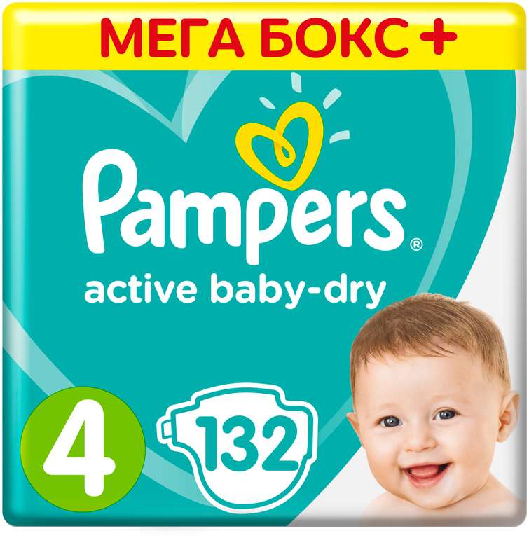 Подгузники Pampers Active Baby-Dry 9–14 кг, размер 4, 106 шт