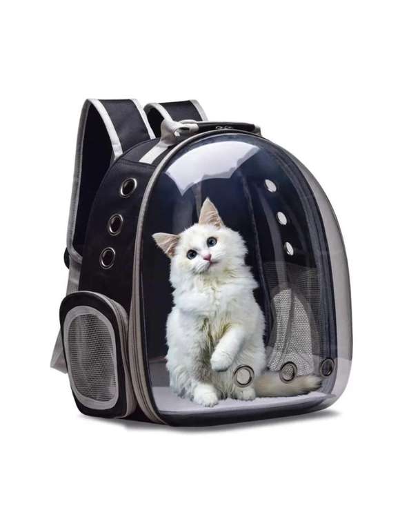 Рюкзак переноска для кошек/собак до 6 кг с иллюминатором RUTIMS