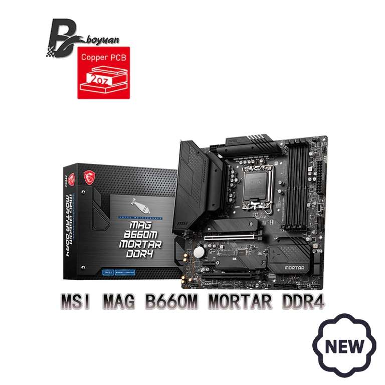 Материнская плата MSI MAG B660M MORTAR DDR4
