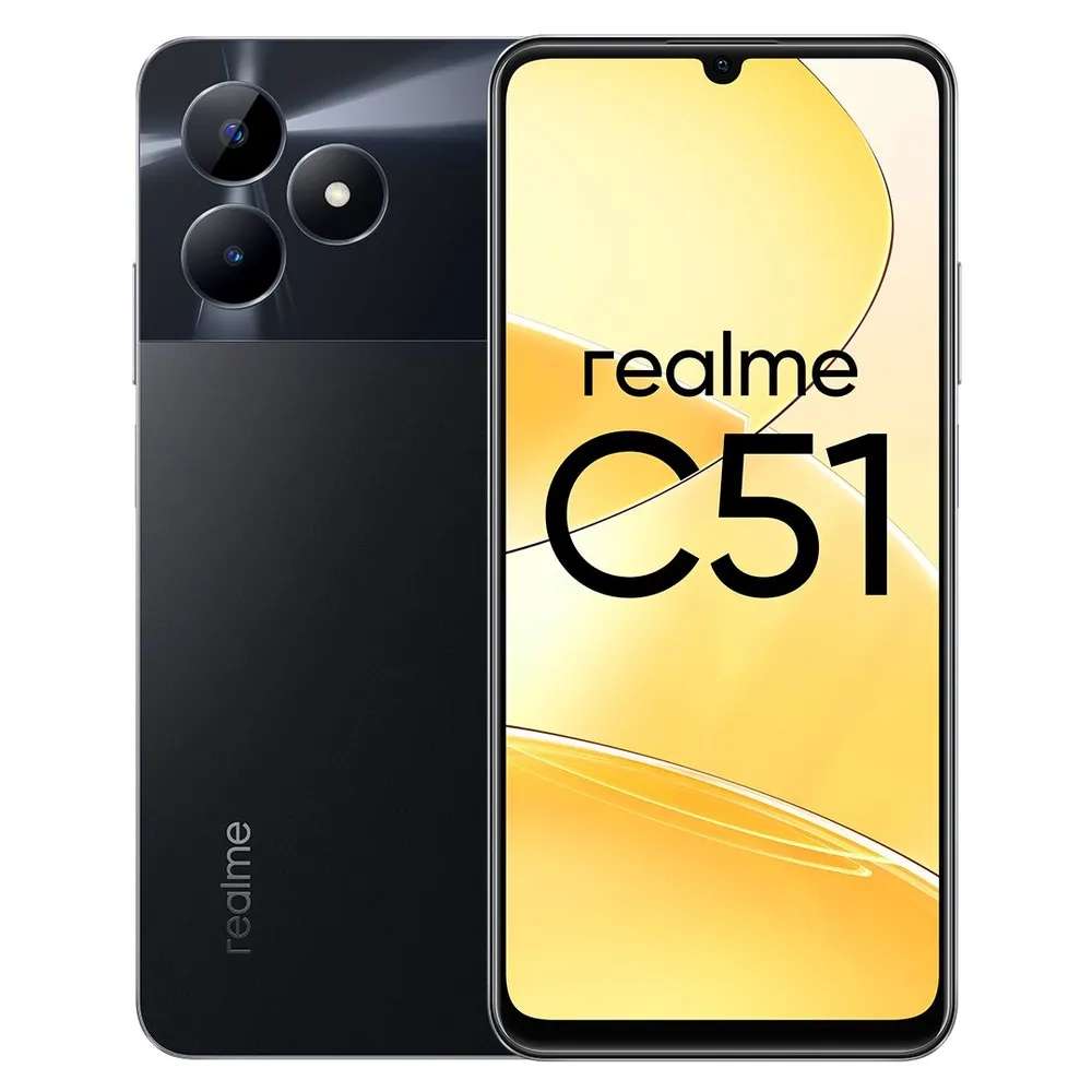 Смартфон Realme C51, 6/256 ГБ (6.7