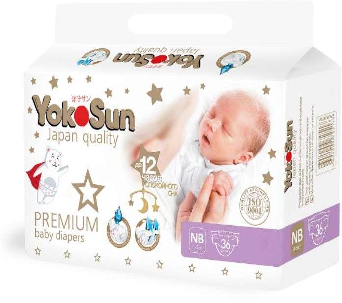 Подгузники для новорожденных YOKOSUN Premium 0-5 кг, размер NB, 36 шт