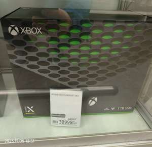 [Адыгея] Игровая консоль Xbox 1Tb