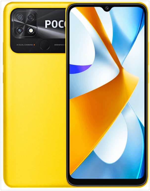 Смартфон Xiaomi Poco C40 3/32gb