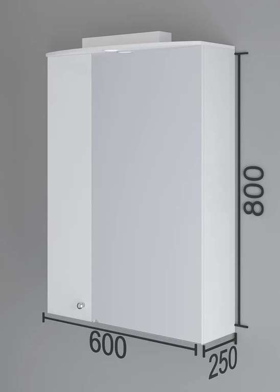 Шкаф навесной для ванной Аквамарин, 60х25х80 см с подсветкой