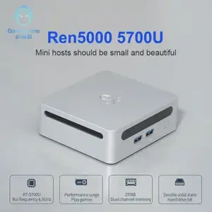 Мини ПК GenMachine 5600H NO RAM NO SSD