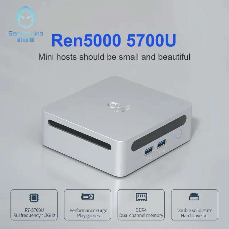 Мини ПК GenMachine 5600H NO RAM NO SSD