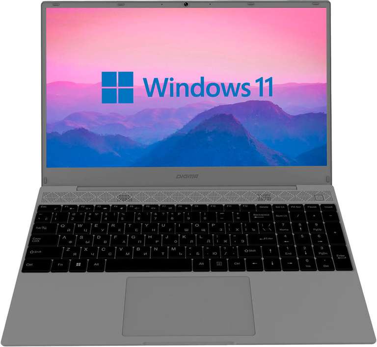 Ноутбук Digma EVE 15 C423, 15.6", IPS, Ryzen 5 3500U 2.1ГГц, 16ГБ, 512ГБ SSD, Radeon Vega 8, Win 11 Pro
