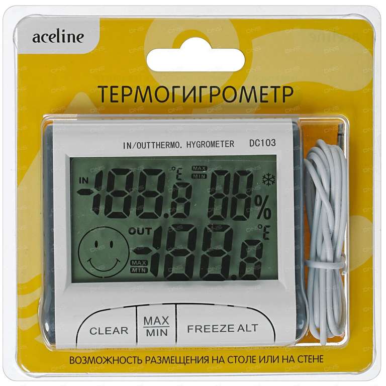 Термогигрометр Aceline DC-103