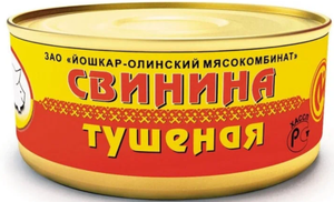 Яндекс Маркет Coupons