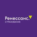 Промокод 20% на страхование ипотеки в Ренессанс Страхование