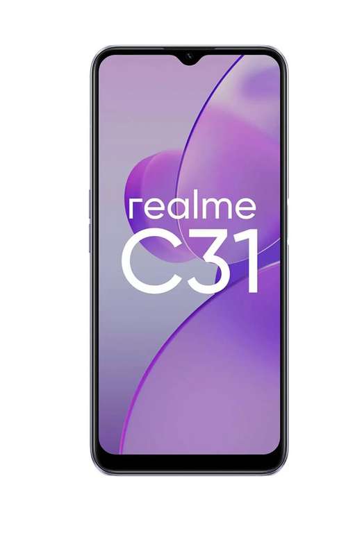 Смартфон Realme C31 4/64GB при покупке комплектом (например, с беспроводной зарядкой)