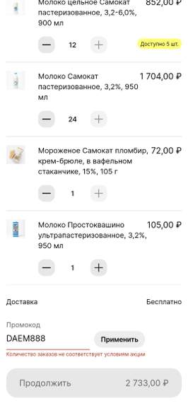 210407-mjQcS.jpg