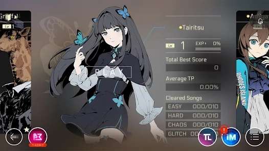 [Android] Cytus 2