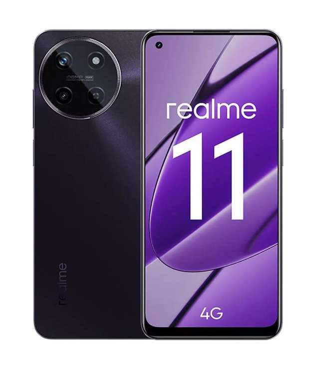 Смартфон Realme 11 8/128GB черный (RMX3636), с Wb кошельком