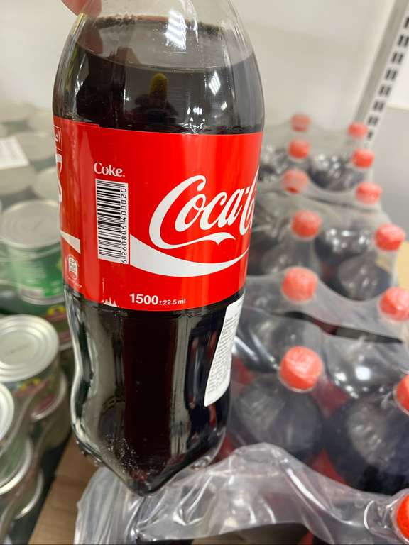 [Екатеринбург] Газированный напиток Coca Cola 1,5 л