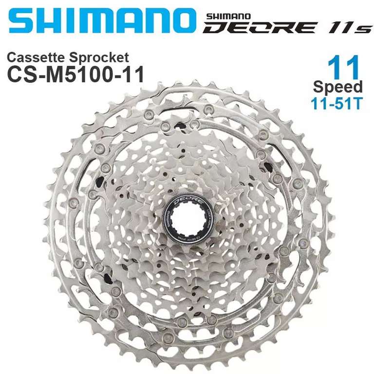 Кассета Shimano deore CS-M5100-11 11-51
