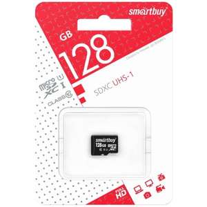 Карта памяти Smartbuy micro SDXC 128 Гб