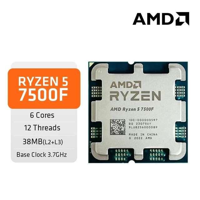 Процессор AMD R5 7500F