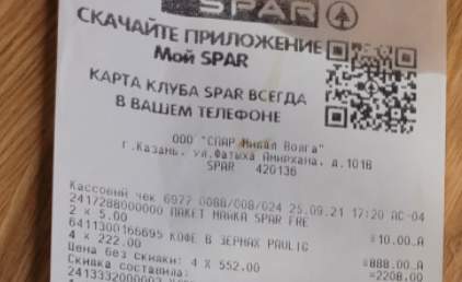 210000_1.jpg