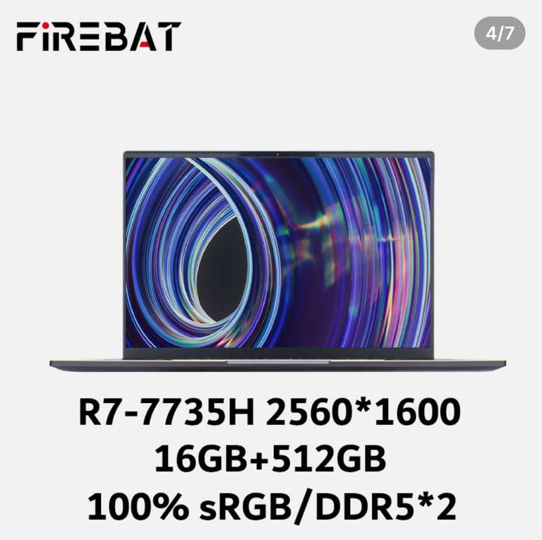 Ноутбук FIREBAT U6 16 ips'' Ryzen 7 7735H 2560*1600 DDR5 Wifi6 BT5.1 120 Гц 16+512Гб