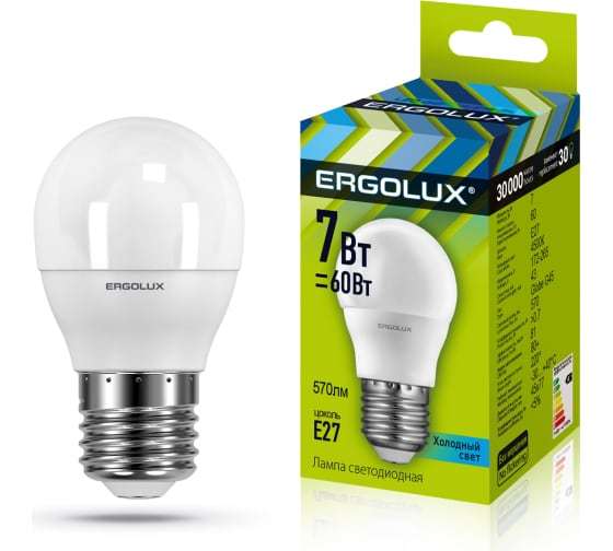 Светодиодная лампочка Ergolux 7вт 4500к