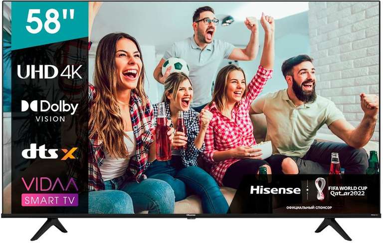 [Омск, возм., и др.] Телевизор LED Hisense 58A6G, 58", Ultra HD 4K, SMART TV