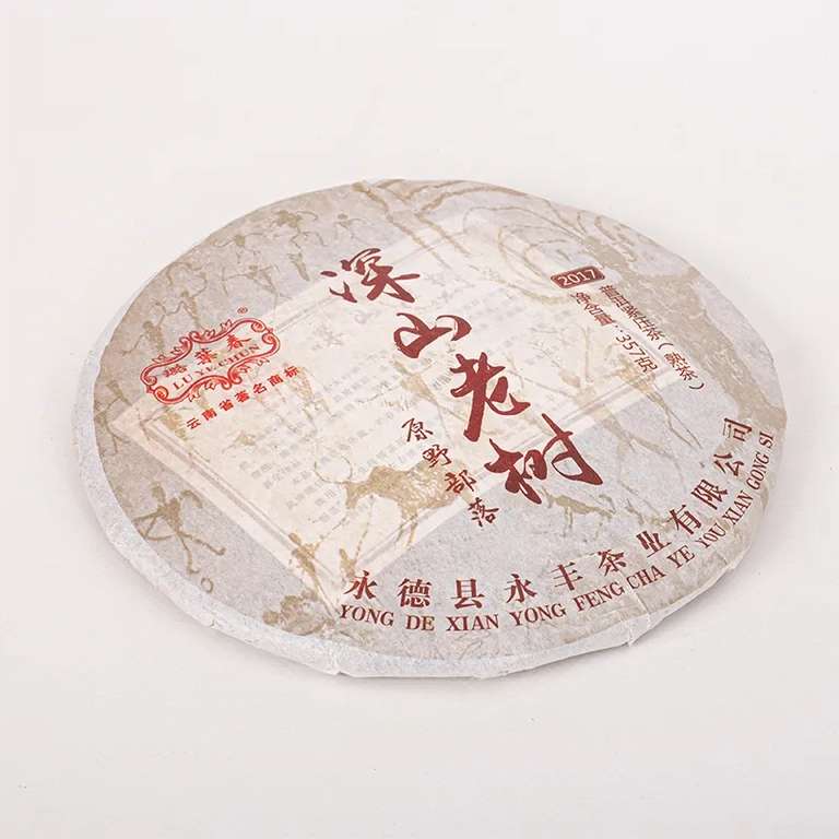 Подборка из 4 видов китайского чая. Например, Шу Пуэр "5588" 2019 г от фабрики Пувэнь (PUWEN) 357 гр