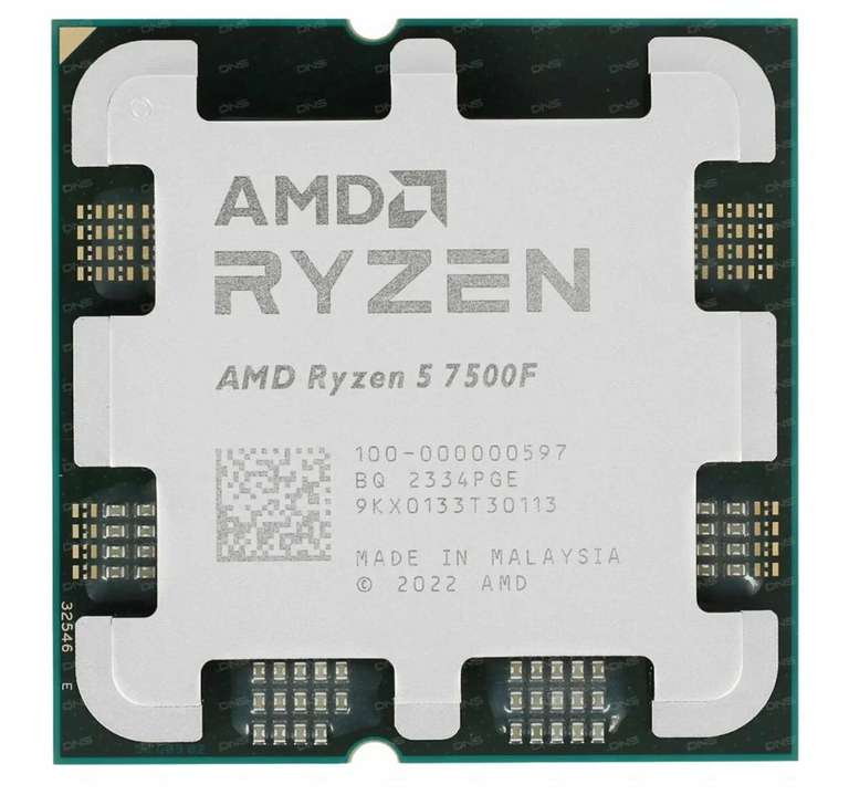 Процессор AMD Ryzen 5 7500F OEM