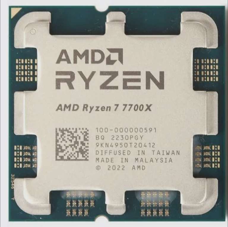 Процессор AMD Ryzen 7 7700X OEM (с Ozon картой) (из-за рубежа)