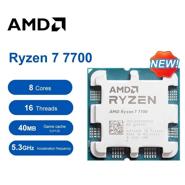 Процессор AMD Ryzen 7 7700 OEM (из-за рубежа, с картой OZON, без карты 18 503 ₽)
