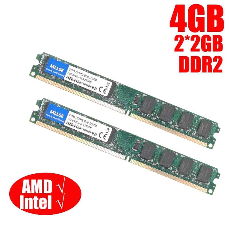 Оперативная память MLLSE DIMM DDR2, 667/800 МГц, 4 ГБ