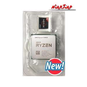 Процессор AMD Ryzen 9 5900X, новый (через QIWI 25043₽)