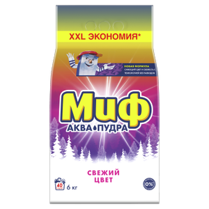 [Ульяновск] Стиральный порошок МИФ свежий цвет 6 кг (642₽ для новых пользователей и покупке на 2500₽)