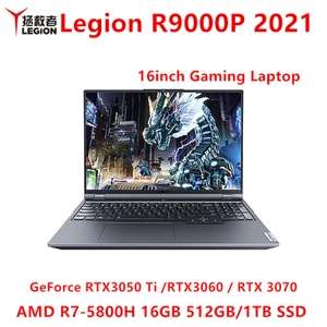 Игровой ноутбук Lenovo Legion 5 Pro R9000P (R7-5800H/16 Гб RAM /1ТБ SSD/ RTX3070 8 ГБ) и другие конфиги