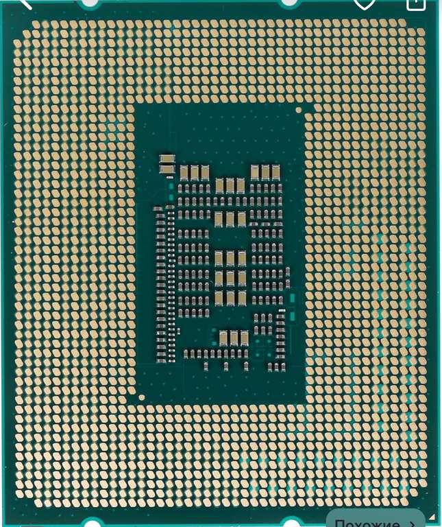 [МСК и возм. др] Процессор Intel Core i3 12100F, LGA 1700, OEM