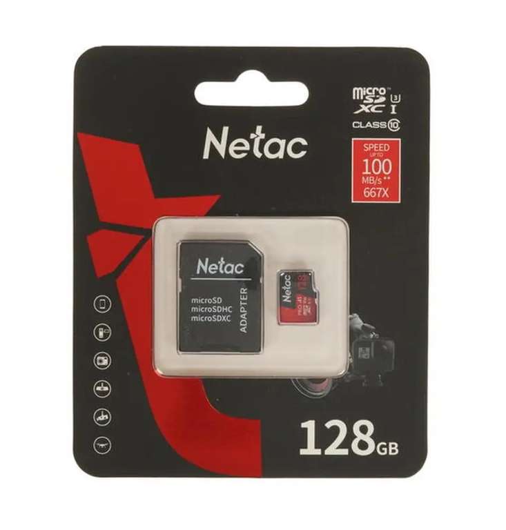 Карта памяти Netac P500 Extreme Pro microSD 128 Гб, адаптер