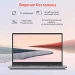 Ноутбук MECHREVO WUJIE 14'' i5 1035G4 8 ГБ 512 ГБ